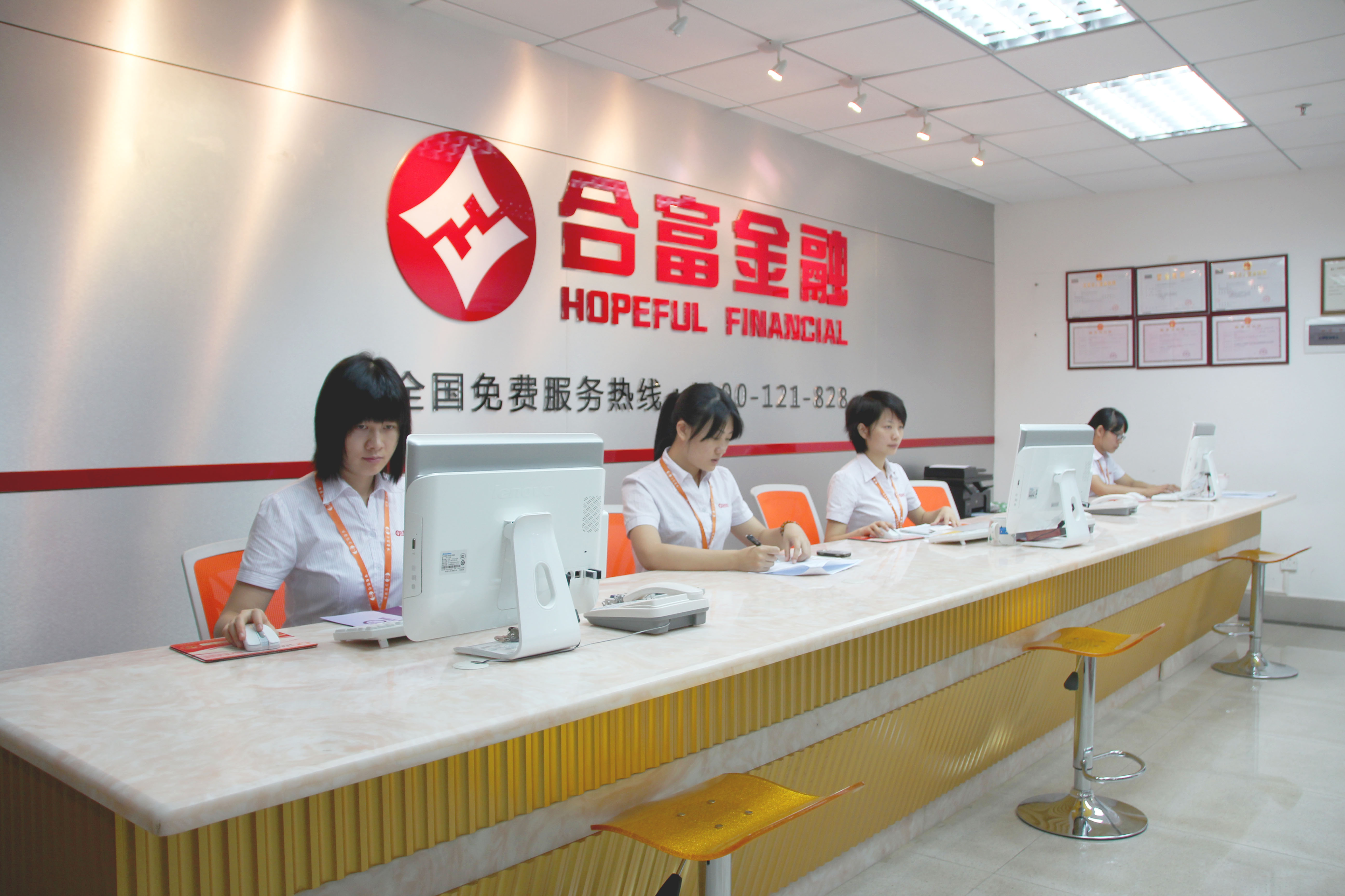 资本服务咨询机构(资本服务咨询机构是什么)韶关市