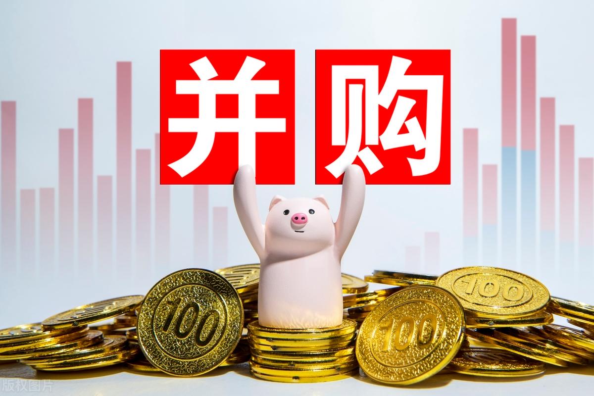 并购重组市值管理(并购重组后能涨多少)韶关市