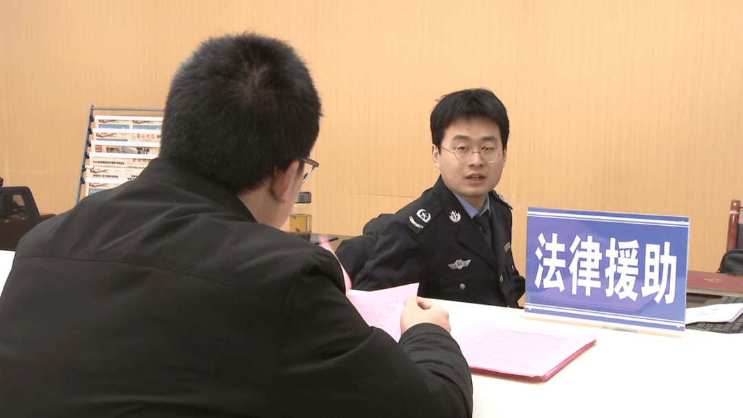 法律困境诊断服务(法律困境诊断服务对象包括)韶关市
