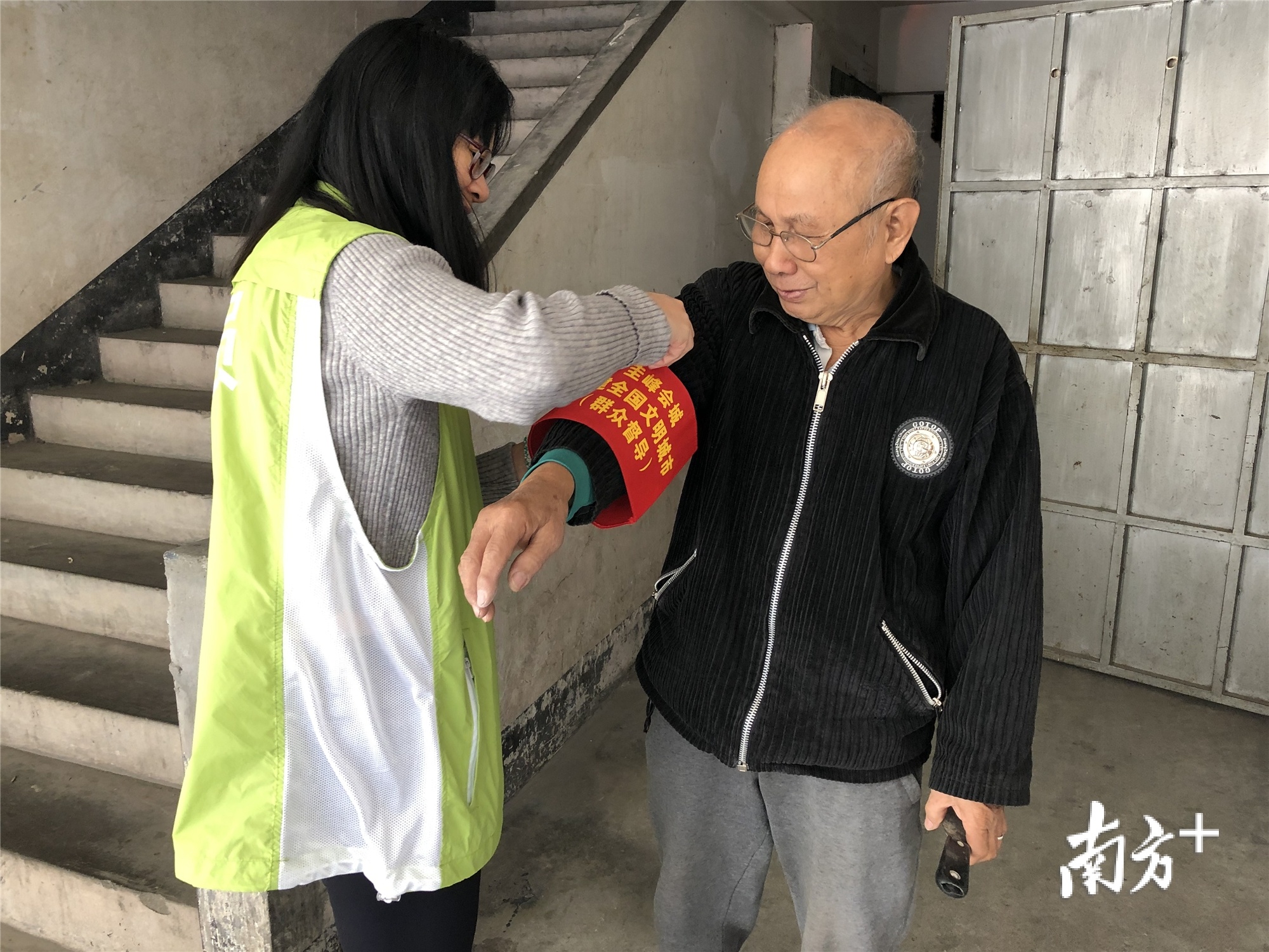 持续督导服务(持续督导工作指引)韶关市