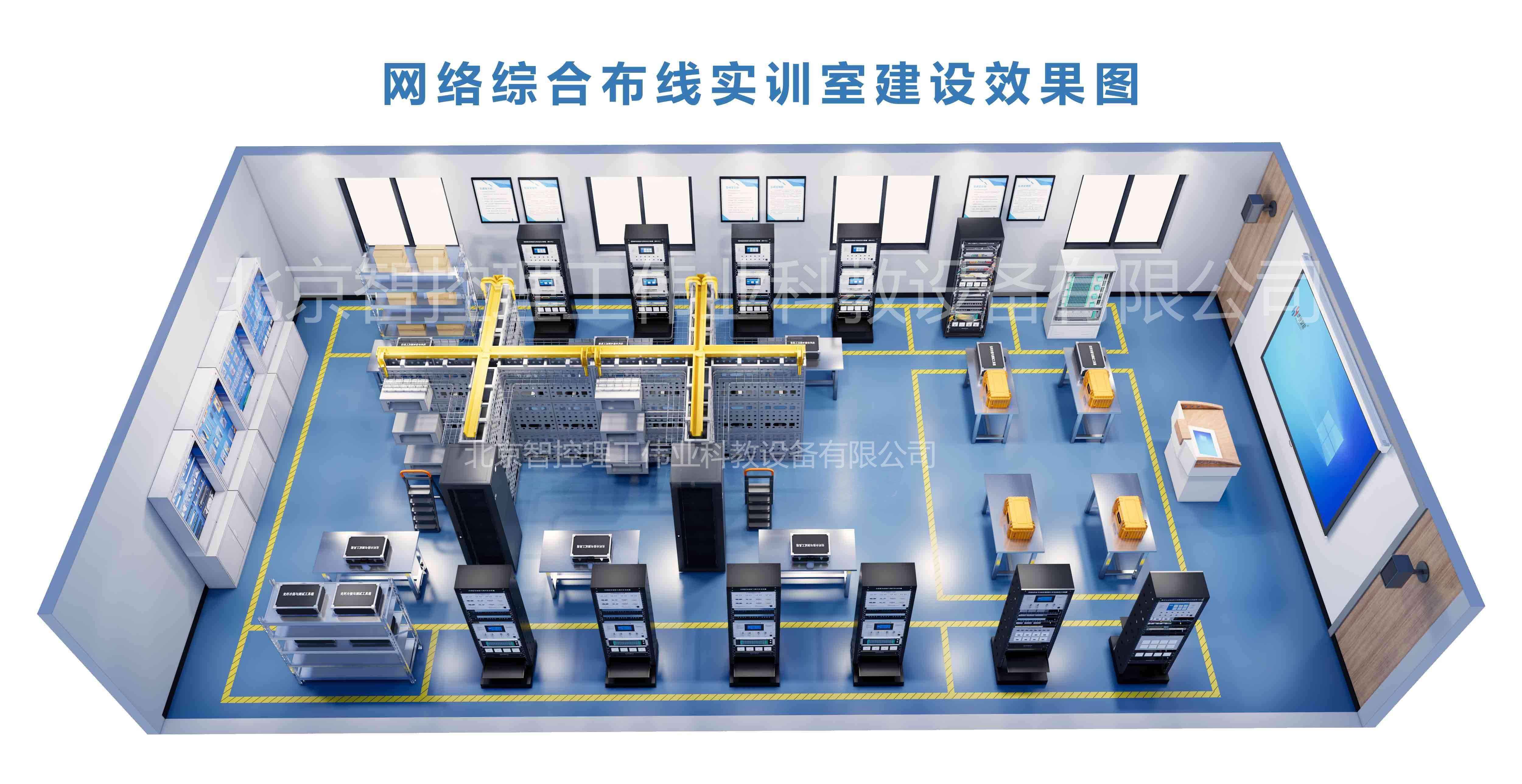 智能制造内控建设(智能化背景下企业内部控制的现存问题以及对策)韶关市 智能制造内控建设(智能化背景下企业内部控制的现存问题以及对策)韶关市