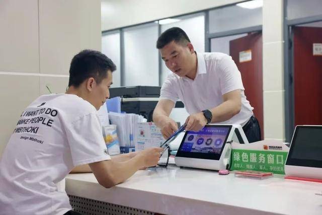绿证交易咨询服务(绿证交易咨询服务合同)韶关市