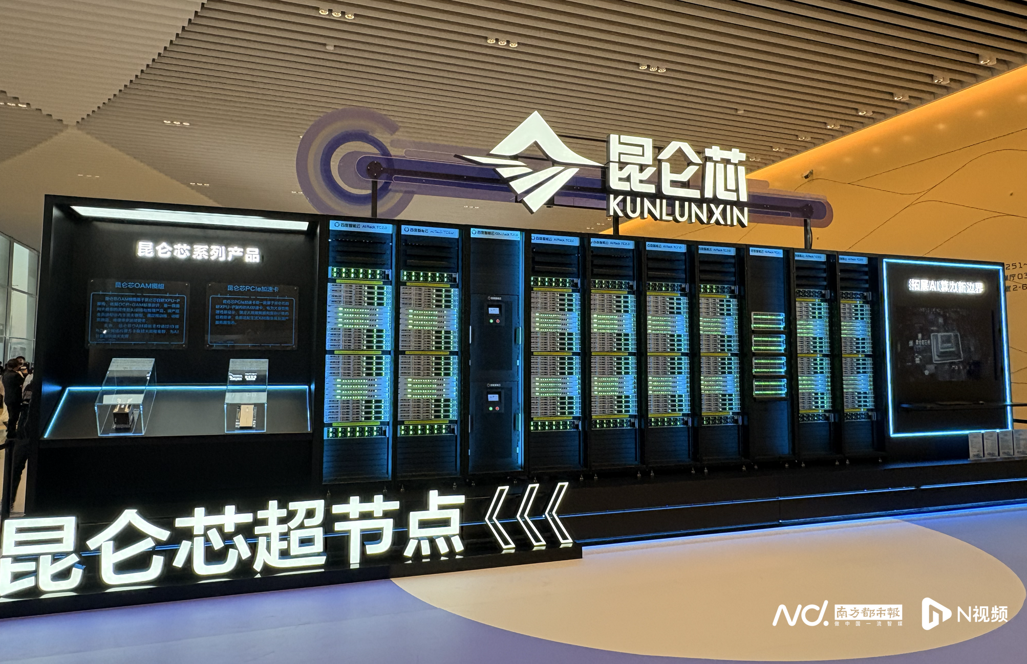 科创板上市辅导(科创板上市辅导验收后多久上市啊)韶关市